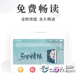 尊龙人生就是博手机版